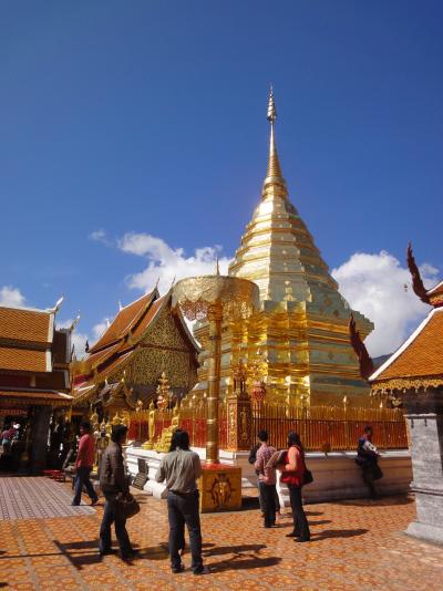 Doi Sutheb