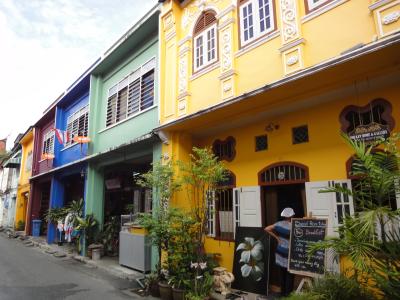 Phuket'Town