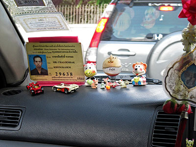 Bangkok Taxi - 23 August 2011 - 16:35