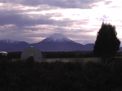 Mt Doom aus Herr der Ringe