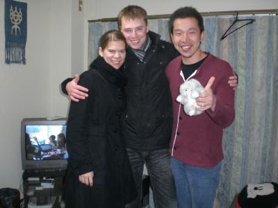 Zu Hause bei Rogers Tutor.