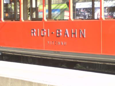 Rigi bahn