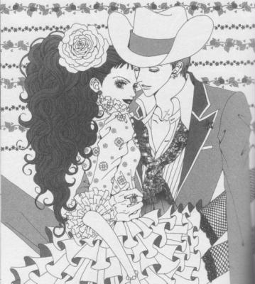 Paradise Kiss