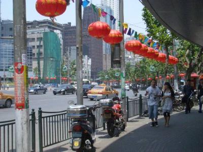 buntes Treiben am Peoples Square