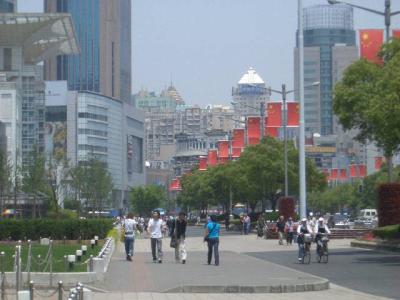 Peoples Square