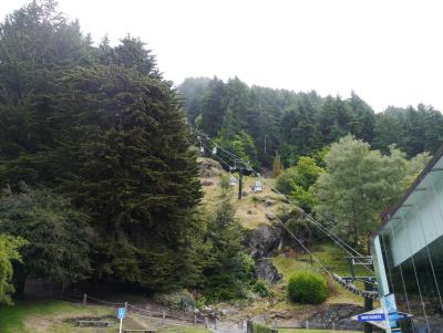 Queenstown