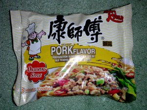 Tinghsin Maitre Khan - Pork Flavor