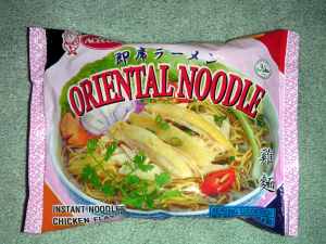 Vifon Acecook Oriental Noodle - Chicken Flavour