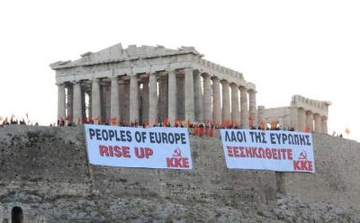Kommunisten auf der Akropolis. Athen, Griechenland, 2010.