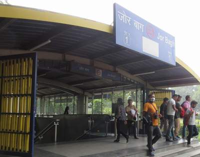 Metro-Station Jor Bagh
