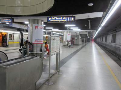 Metro-Bahnsteig Jor Bagh