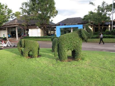 Flughafen in Trat