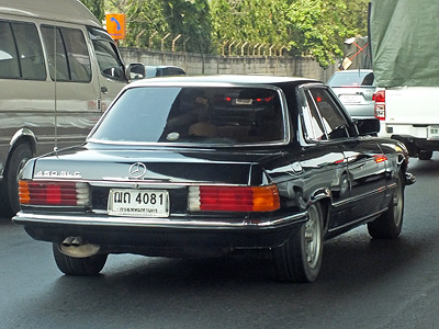 Chaloem-Maha Nakhon Expressway - Phra Khanong - Bangkok - 12 February 2013 - 10:49