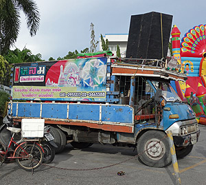 Sukhumvit 105 Lasalle - Soi 33 - Bang Na - Bangkok - 25 May 2013 - 16:56