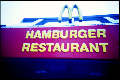 Hamburger Restaurant