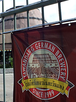 Tawandang German Brewery - Rama III - Narathiwas - Yannawa - Bangkok - 14 September 2011 - 9:01