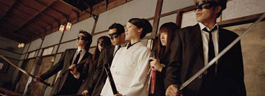 O-Ren Ishii (Kill Bill)