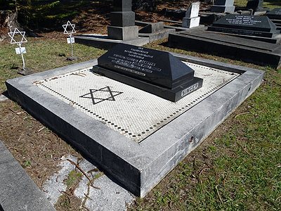 Waikumete Cemetery - Glenview Road - Glen Eden - Auckland - New Zealand - 13 February 2015 - 16:34