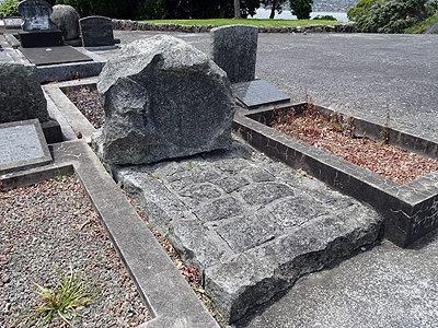 Hillsborough Cemetery - Clifton Road - Auckland - New Zealand - 5 December 2014 - 11:18