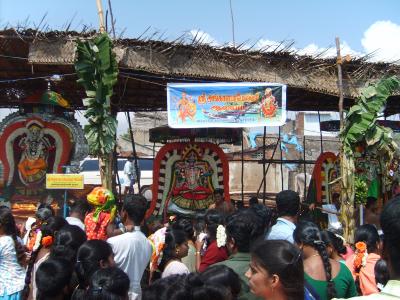 Pondicherry 