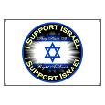 Support Israel: Not only to exist, but to be free and save!