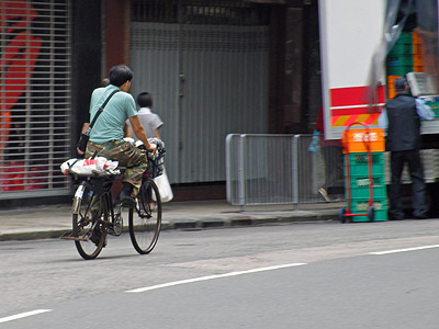 Austin Ave - Hong Kong - 2 April 2010 -9:25