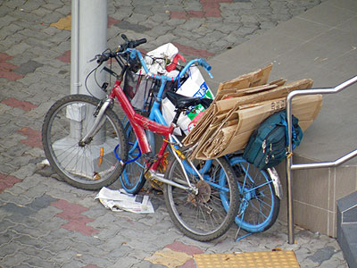 Block 3 - Rochor Centre - Singapore - 20090914 - 18:10