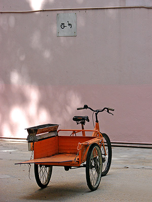 Block 4 - Jalan Minyak - Singapore - 20070825
