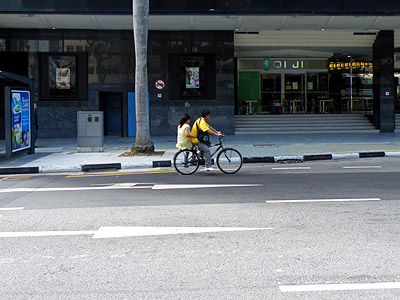 Shaw Centre - Beach Road - Singapore - 17 April 2010 - 10:40