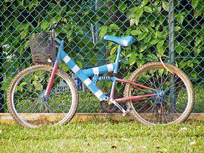 Bendemeer Primary School - Singapore - 20090803 - 17:55
