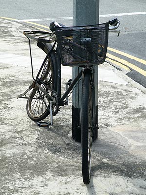 Intersection - Jalan Lembah Kallang - Lembah Kallang - Singapore