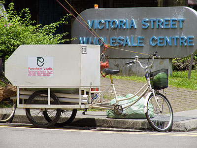 Victoria Street Wholesale Centre - Arab Street - 17 April 2010 - 13:20