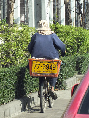 Thanon At Narong - Khlong Toei - Bangkok - 20 March 2013 - 9:27