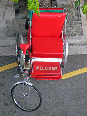 Queen Street - Singapore - 5 October 2010 - 18:36