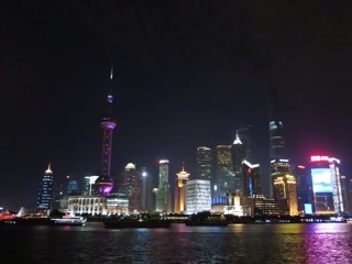 The Bund