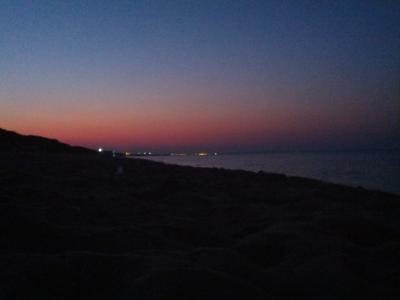  kurz danach bin ich eingeschlafen