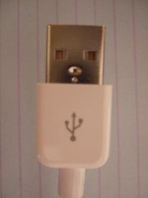 USB?