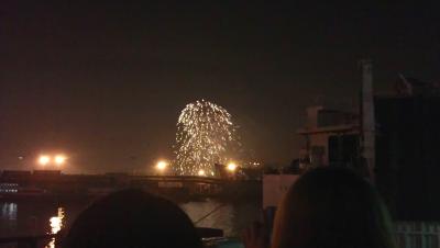 Feuerwerk in Busan