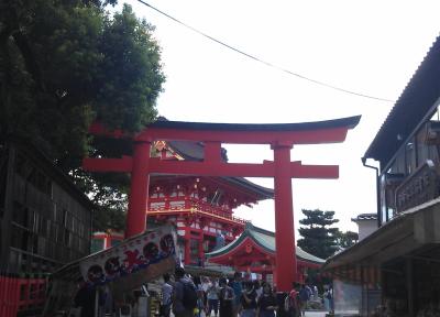 Erster Eindruck vom Fushimi Inari-Taisha Schrein 