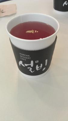 Omija-Tee am Flughafen von Busan im Solbing