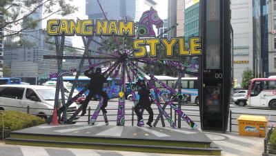 Gangnam Style Plattform