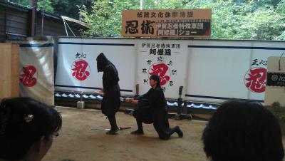 Showkampf zweier Ninjas