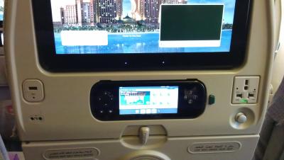 Emirates