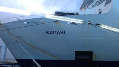 Interislander Kaitaki