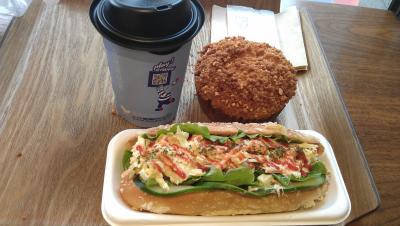 Snack im Paris Baguette Café in Itaewon