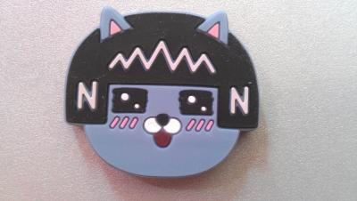 Magnet der Katze Neo (Kakao Friends)