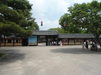 Eingang zum Korean Folk Village