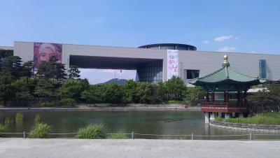 Koreanisches Nationalmuseum Seoul von außen