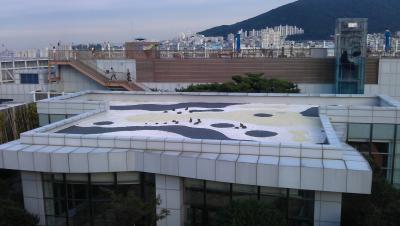 Zen Garten auf dem Dach der Lotte Mall Gwangbok