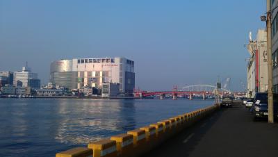 Lotte Mall und Yeongdo Brücke